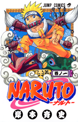 obrázek k novince Odtajněná manga č. 2 - NARUTO