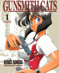 Gunsmith Cats 1