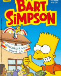 Simpsonovi - Bart Simpson 12/2019