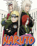 Naruto 48: Slavící vesnice