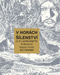 V horách šílenství H. P. Lovecrafta